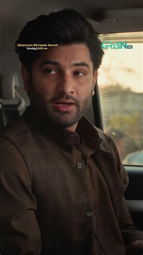Qaiser ki Jaan Khatre Main 😯 #shorts #mominaiqbal #pakistanidrama #jahannumbaraastajannat #greentv