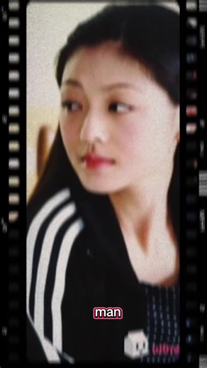 Meteor Garden: Exploring the Legacy of Shan Cai