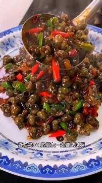 How To Cook Spicy Snails