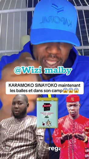 Karamoko Sinayoko: Intriguing Football Journey