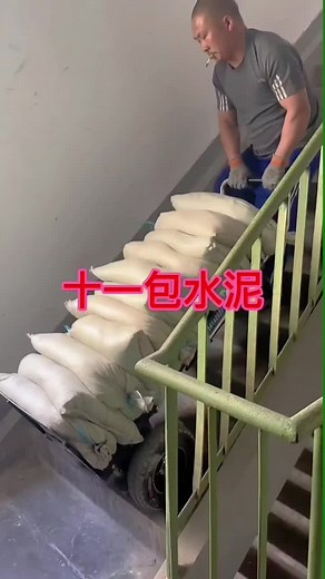 #爬楼机 #爬楼机厂家 #foryou #foryourpage #fyp #goodthing