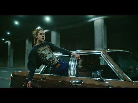 SEBASTIAN PAUL - BACK AND FORTH (Official Music Video)