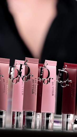 Dior Backstage Lip Glow Butter: Smooth & Hydrated Lips