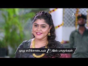 Thirumangalyam | Ep 54 | Preview | Jan, 14 2026 | Prithviraj, Megha Salman, Gayu Sri | Zee Tamil