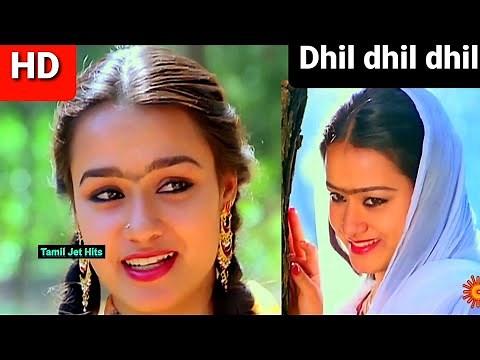 Dhil dhil dhil manadhil 1080p HD video Song/Mella thirandhathu kadhavu/ilaiyaraj,MSV/S.P.B,Susheela