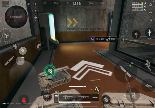 【gdw1230】视频加载中，速速查收惊喜！