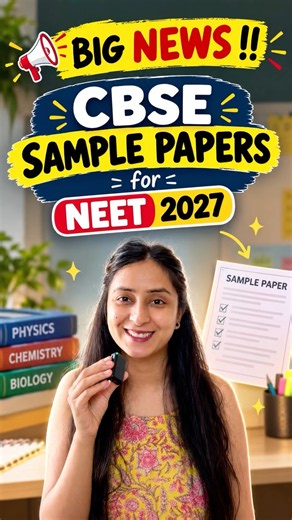 🚨Important for NEET 2027 | Practice these Sample Papers #neet2027 #samplepaper #cbse #update #fyp