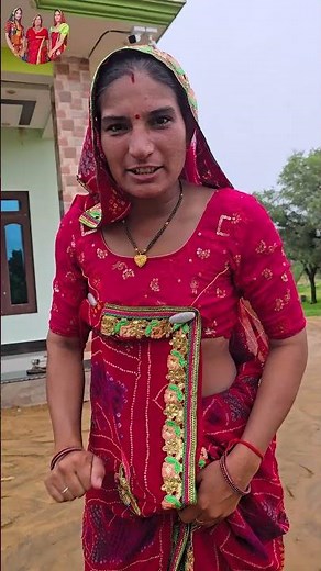 लागी काई कि 😂//Rajasthani marwadi comedy 😃//sarita khokhar