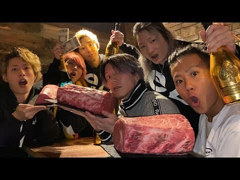 【混ぜるな危険】レペゼン地球がヒカルの200万で富豪焼肉したら最後に全員が笑顔を失った…