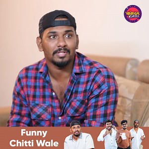 Watch "Funny Chitti (Financer) Wale" Comedy Video. https://youtu.be/JoxCAgOtDPE #FunnyChittiWale #FunnyFinancerWale #Financer #FunnyFinancer #ChittiWale #Chitti #FunnyVideo #ComedyVideo #Finance #Money #hyderabadicomedy #hyderabadicomedyvideos #nabeelafridi #nabeelproductions #warangaldiaries | Warangal Diaries