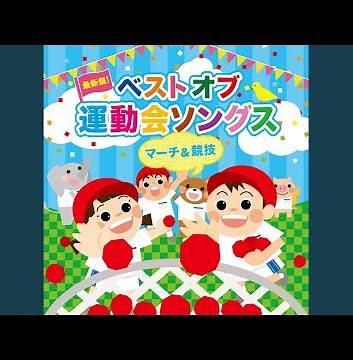 ヨハン・シュトラウスⅠ世:ラデツキー行進曲