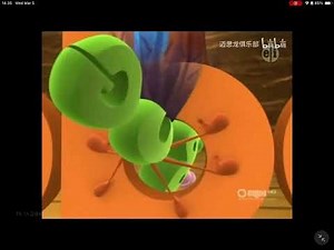 Word World Bed Bugs But 2 Bugs Get Stuck By The Letter D