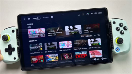 Y700四代 骁龙8E开源驱动，运行Steam正版游戏体验