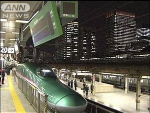 JR東日本 最高時速320キロの最新型新幹線を公開（09/12/10）