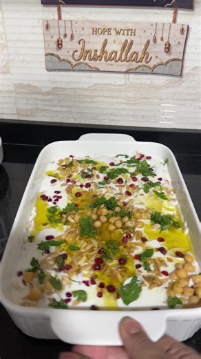 فتة حمص بتنفع للفطور وللسحور بطريقة سهلة وما بتاخذ وقت وطعم ولا أروع 👌#ramadanrecipes #amal_cooks #easyrecipe #yummyfood😋😋 #اكلات_لذيذه_وحلوه