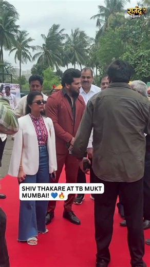 SHIV THAKARE AT TB MUKT MUMBAI! 💙🔥