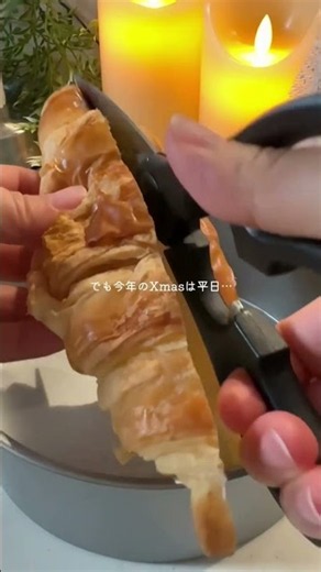 平日でもパパッと！オーブンなしで絶品キッシュ🍳