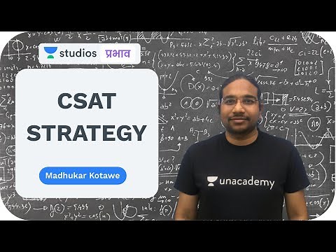 L1: How to Crack CSAT? | CSAT Strategy | UPSC CSE - Hindi | Madhukar Kotawe