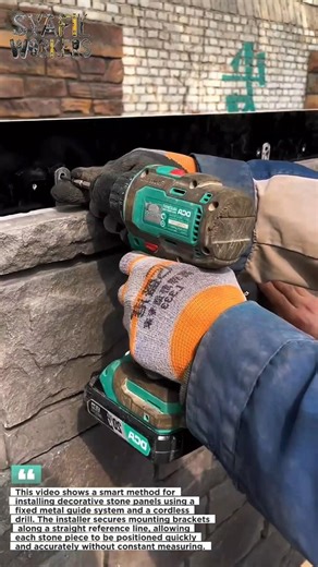 Stone Wall Installation Hack – Faster, Stronger, Perfect Alignment!