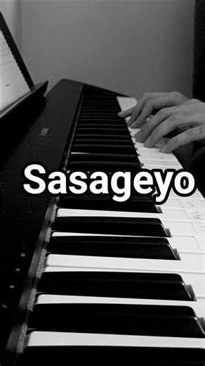 Shinzou wo Sasageyo - Attack on Titan | Piyano ile kolay çalınışı | #shorts #piano #music