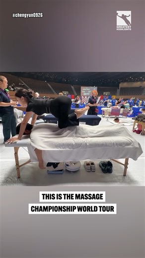 810K views · 3.2K reactions | 2025 Massage Championship World Tour  | GreatestHighlights | Facebook