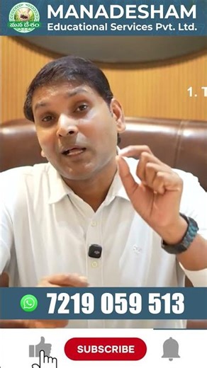 Rumours Will Arise About Girls Intake Percentage at VIT University : #vituniversity #manadesham