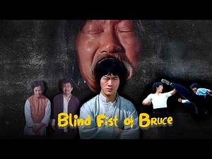 Blind Fist of Bruce (1979) | Full Martial Arts Movie | Bruce Li | Yuen Siu-Tien | Meg Lam