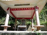 Far Eastern Air Transport Flight 103 - Alchetron, the free social encyclopedia