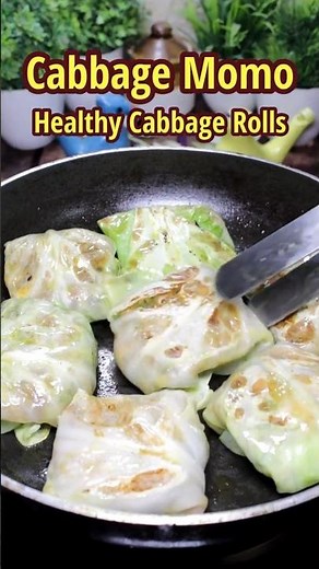 Cabbage Momo Recipe | Veg Momos with Cabbage Filling | Street Style