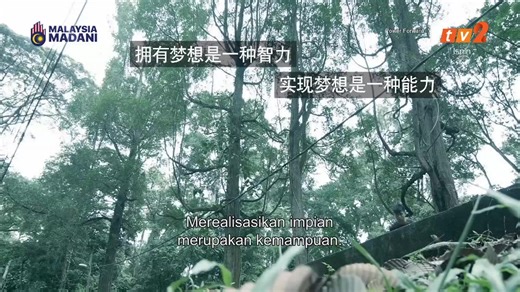 【 #RTM华语新闻 直播】 日期：2026年1月19日 主播： Hazells Tan 恢槿 -----------确切资讯·只在RTM ----------- 脸书：https://www.facebook.com/rtmmandarin IG：https://instagram.com/rtmmandarin X：https://x.com/rtmmandarin Threads：https://www.threads.com/@rtmmandarin 优管：https://www.youtube.com/rtmmandarin #BeritaRTM #RTMMandarin #TV2Mandarin | RTM 华语新闻