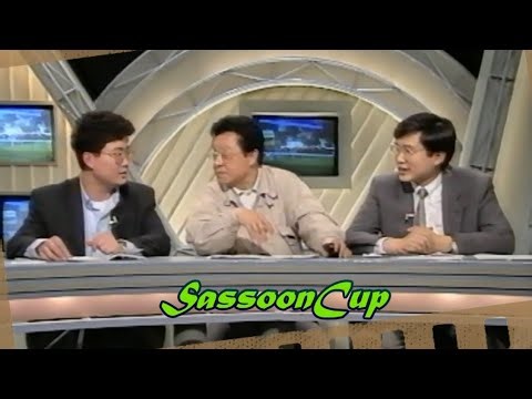 《賽馬結果》--- 亞視盃賽馬日 【 30 MAR 1991 】