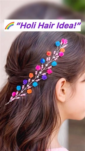 DIY Holi Hair Vine 🌈 | Easy and cute DIY | viral hair vine #shorts #diy #hair #shortsindia