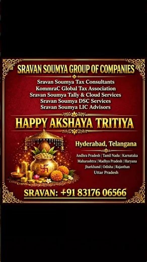 Prosperous Akshaya Tritiya To All!