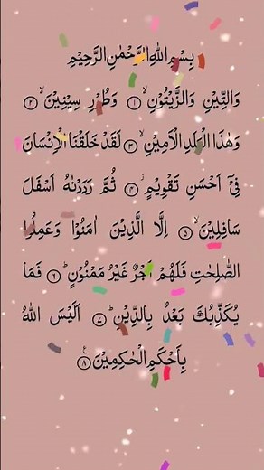 Learn Quran at home easily