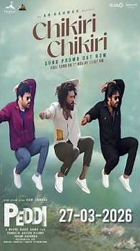 PEDDI "Chikiri Chikiri" Fever!🤩 #ramcharan #peddi #peddimovie #latestsong #tollywood #globalstar #rc