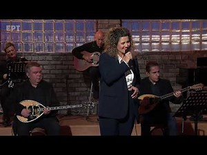 «Νύχτα μέσα στα μάτια σου» – Σοφία Μάνου στην #Παρέα | Σάββατο 04/04/2026, 22:00 στην ΕΡΤ1