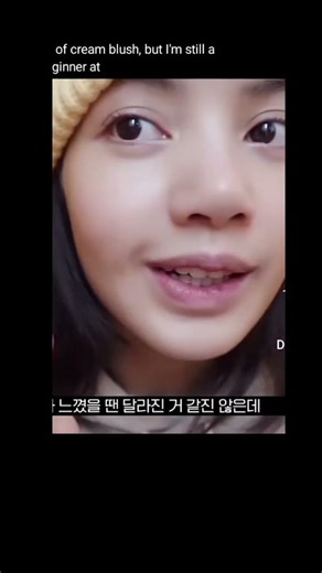 lisa makeup tutorial