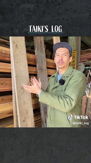 町場の足場板の魅力と活用法