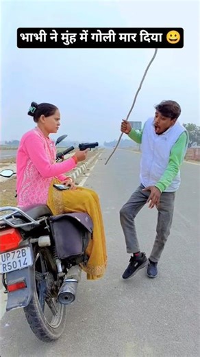 भाभी ने मुंह में गोली मार दिया 90’S Old Hindi Songs🥰 90s Love Song😍 Udit Narayan, Alka Yagnik, Kumar