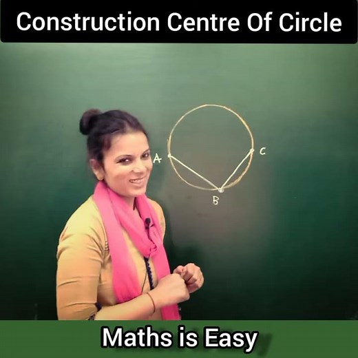 #shorts How to Find Centre of a Circle | Construction ‪@Mathsiseasy‬
