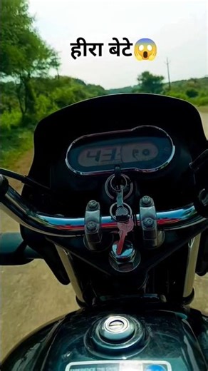 किस्त आगी 😂😂| funny bike pranks #desivlog #funny #comedy