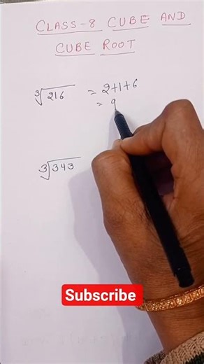 Cube Root Trick in 5 Seconds 😱 | Maths Magic #Shorts