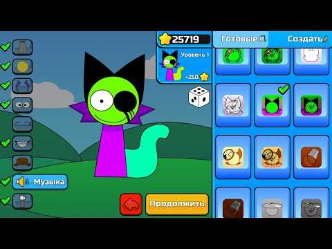 I Created All Sprunki Pyramixed Characters! Create Sprunki and Music!