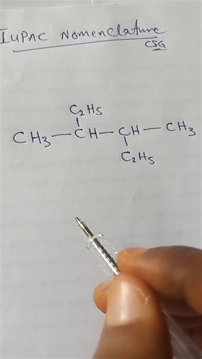 3,4-Dimethylhexene: IUPAC Naming Explained