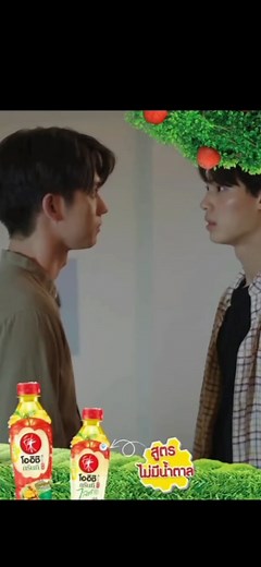 Behind the scenes🤭 #brightwin #brightvachirawit #winmetawin #brightvc #metawin #2gethertheseries