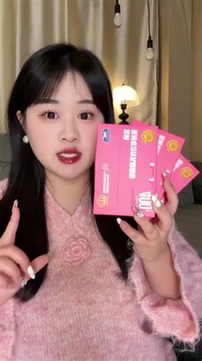 趁现在福利价格合适，赶紧安排上#富硒蔓越莓 #蔓越莓益生菌 #女生必备