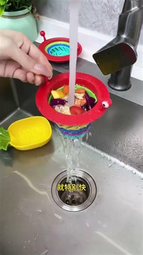 Rainbow Filter - Don't tell me your home still doesn't have this