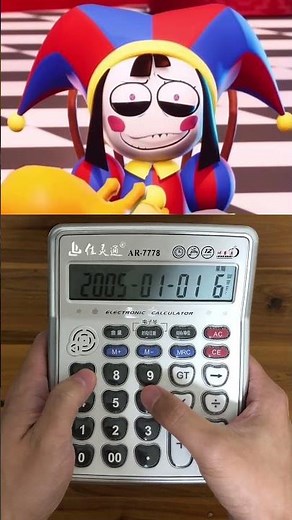 The Amazing Digital Circus Music on Music Calculator