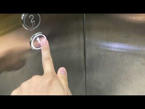 Generic Elevator at Nianhe Hotel, Fengxiang, China. (Main)