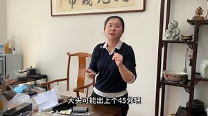 PCGS评级归来，现场拆包，所有银元过一遍，看看出分情况！